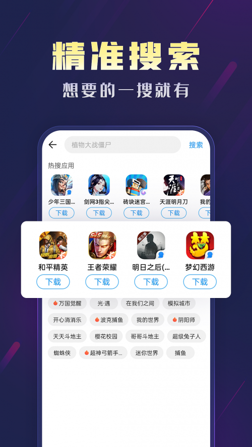 dapp؈D