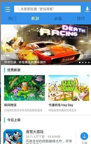 XYΑdƽ_app؈D