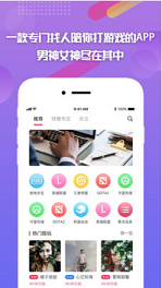 늸YӍƽ_app؈D
