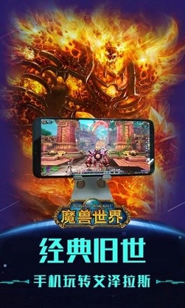 ϾW׿app؈D