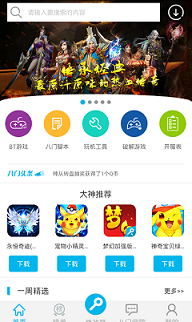 TΑ޸app؈D