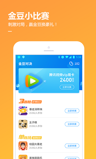 QQΑddapp؈D