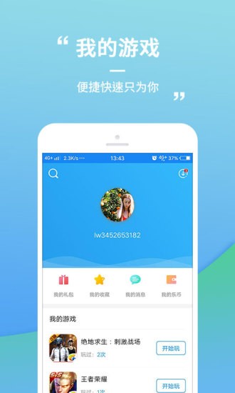 Αdapp؈D