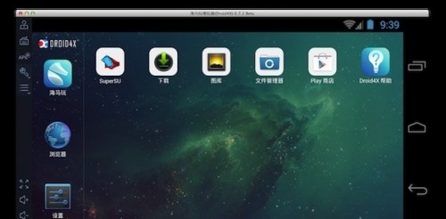 RģM(droid4x)app؈D