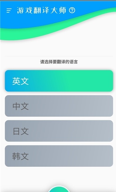 Αgdapp؈D