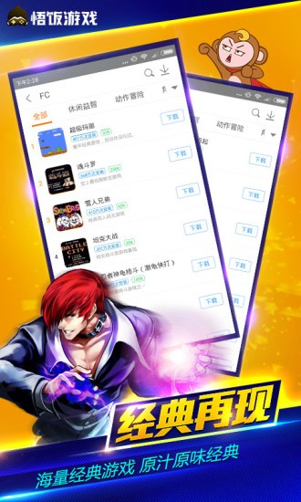 Αddapp؈D