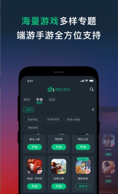 WΑ°app؈D
