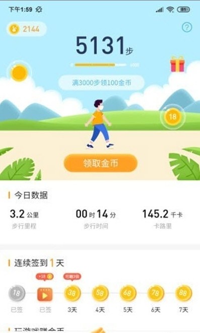 2144СΑdapp؈D