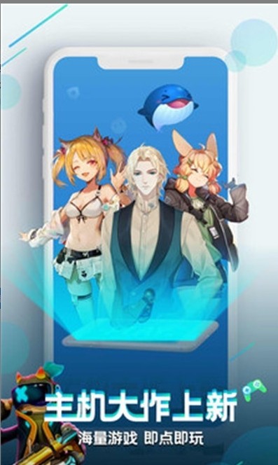 乾2024°app؈D