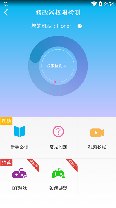 TfΑ޸app؈D