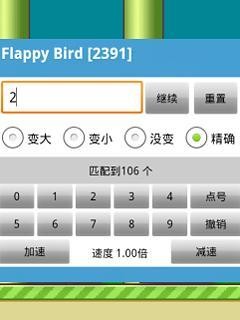 ޸Ĵ󎟰׿dapp؈D