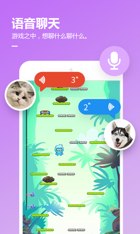 QQΑdapp؈D