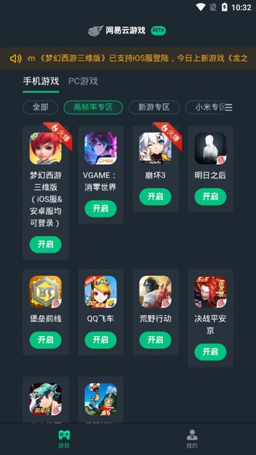 WΑƽ_app؈D