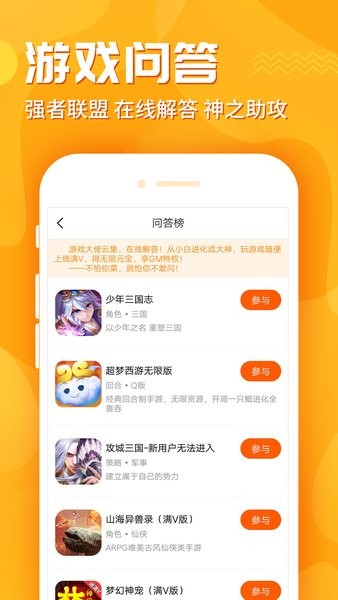 Αdapp؈D