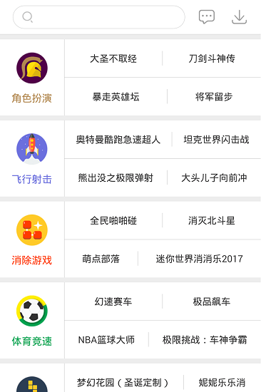 ѹΑddapp؈D
