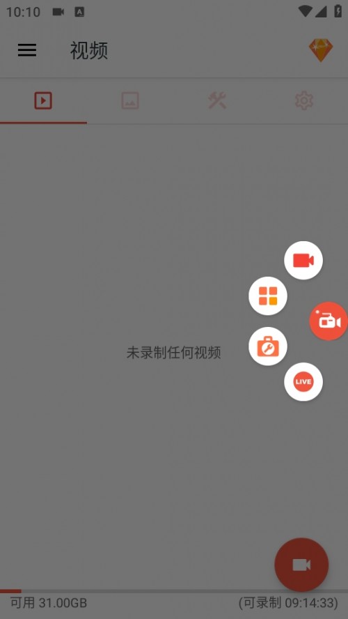 AZĻ°(AZ Screen Recorder)؈D
