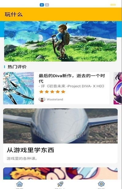 ؐ늸׿dapp؈D