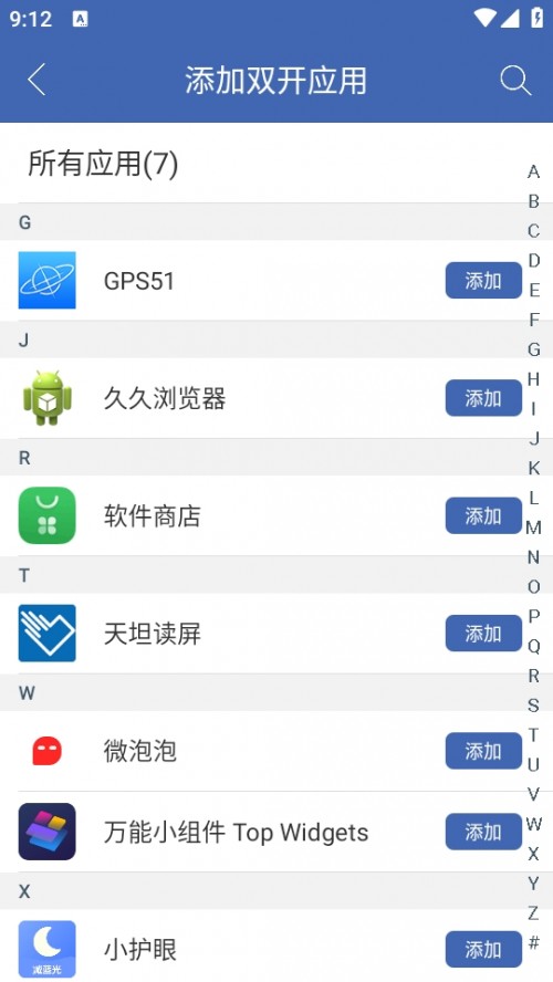 p_°汾p_΢棩؈D