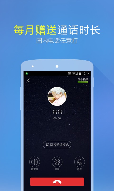 ΢ƄӰapp؈D