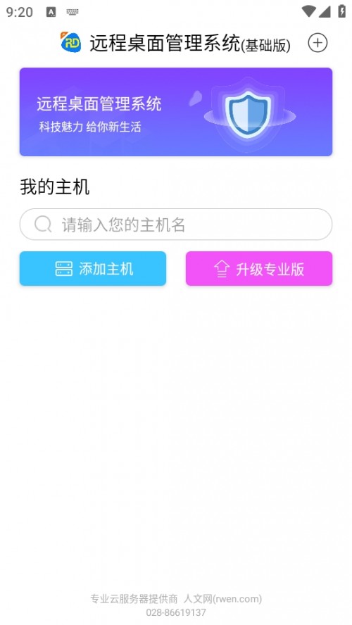 h(yun)app؈D