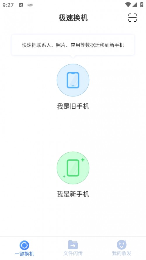 51W°棨51SHARE؈D
