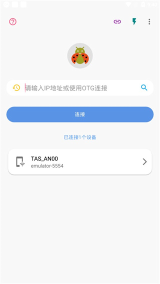 ךxADBdapp؈D