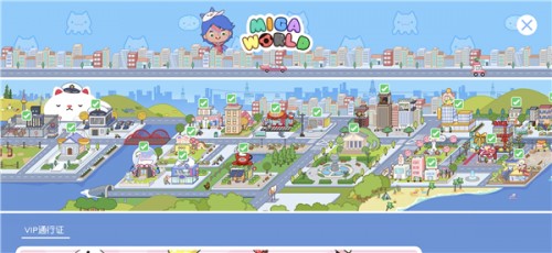 Miga World׼Сȫiapp؈D