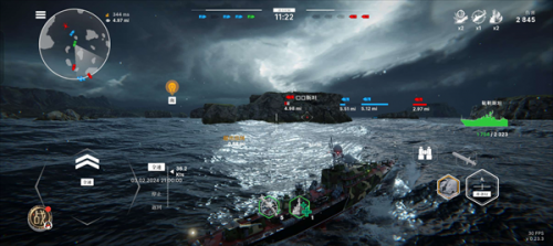 Warships Mobilebapp؈D
