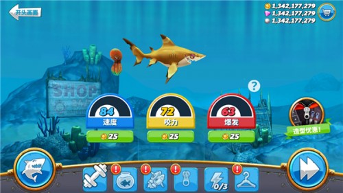 Hungry SharkIƽapp؈D