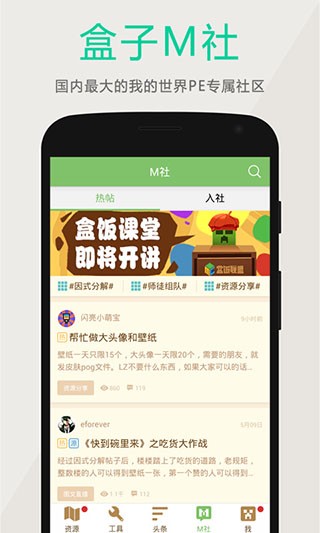 ҵ2024°app؈D