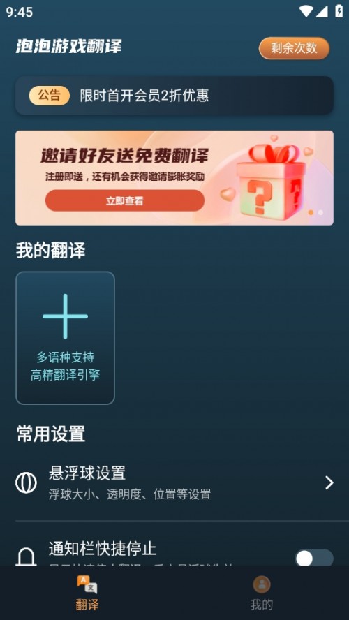 Αgapp؈D