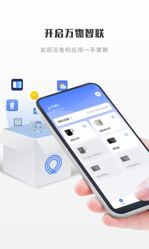 ؐapp؈D