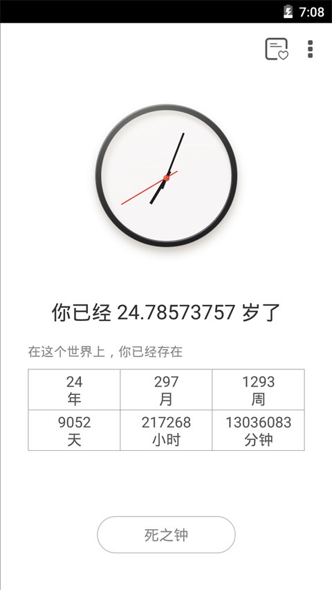 ׿dapp؈D