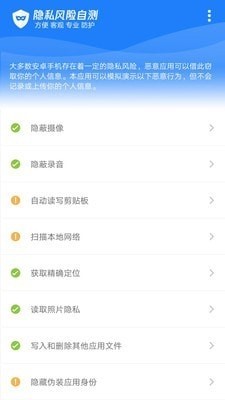 [˽LUԜyapp؈D