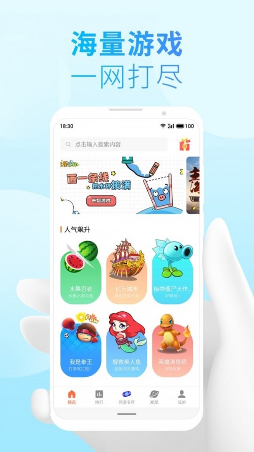 СΑapp؈D
