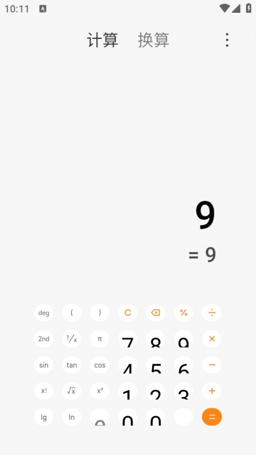 СӋ(j)AppCalculator؈D