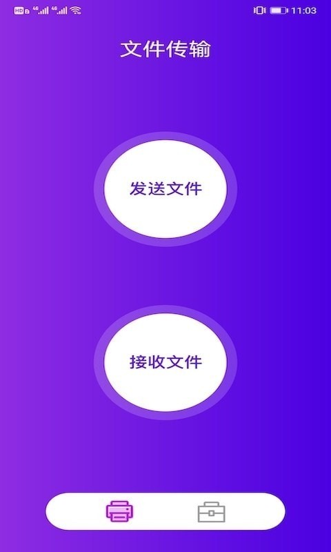 ӂݔapp؈D