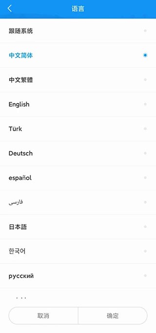 ƿ؆ɫapp؈D