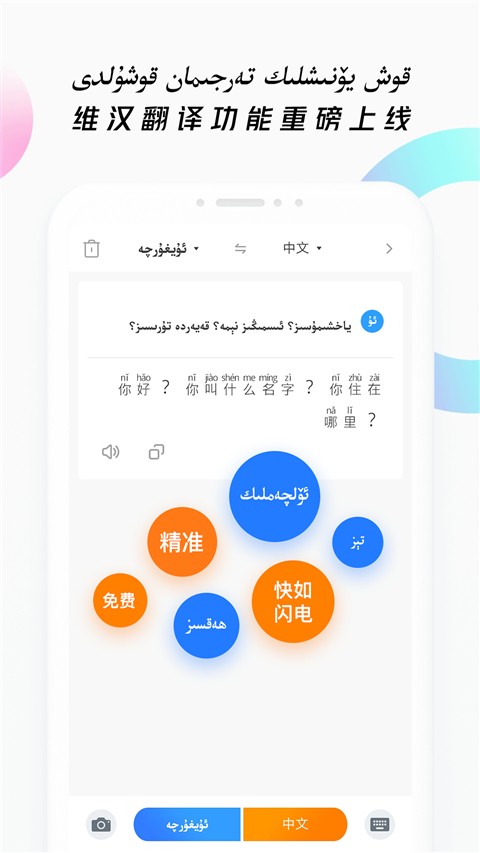 Nurݔ뷨°汾dapp؈D