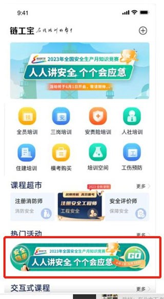 朹°dapp؈D