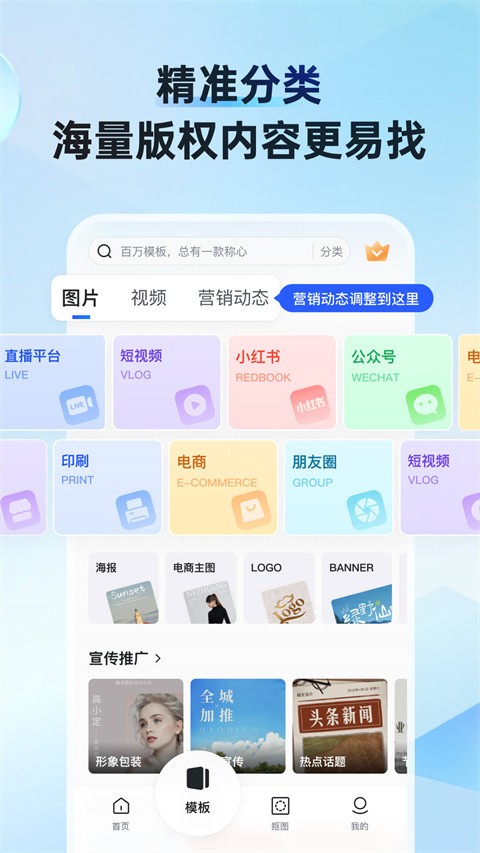 ̸嶨OӋapp؈D