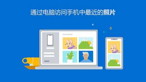 ֙C°d朽Windows / Link to Windows؈D