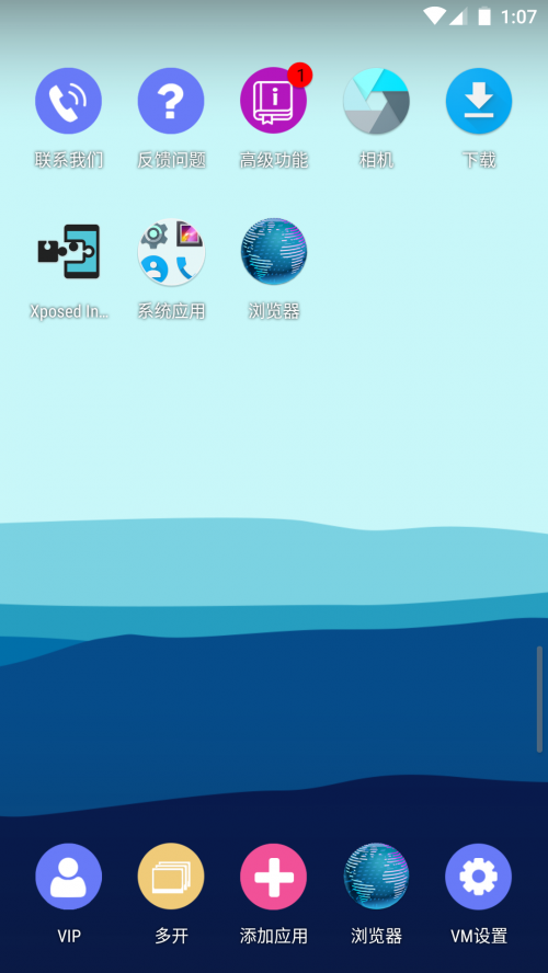 51̓MCȥVidF1 VM؈D