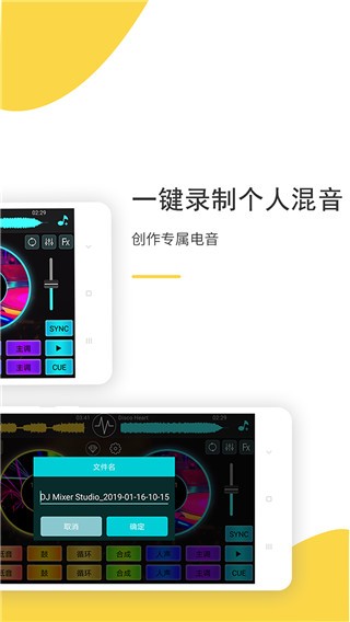 DJCģM֙Cdapp؈D
