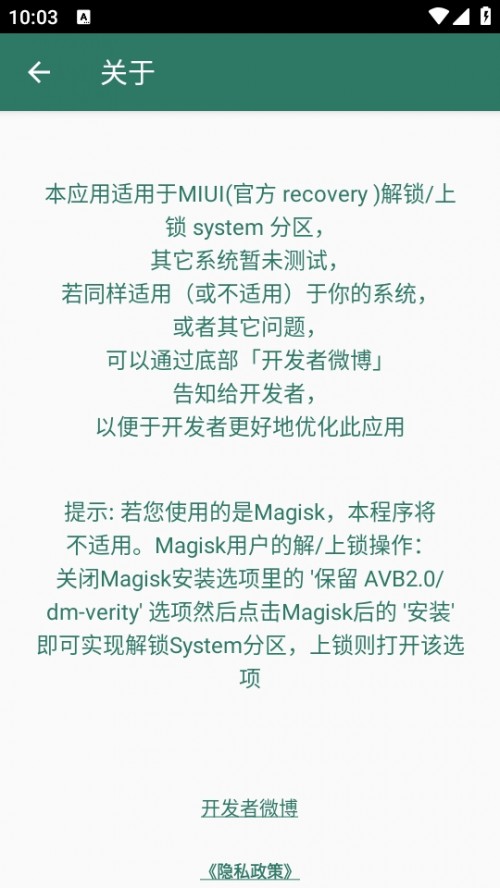 Syslock iSystemօ^(q)°d؈D