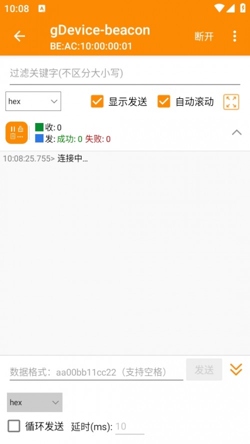 SPP{(ln)app°d؈D