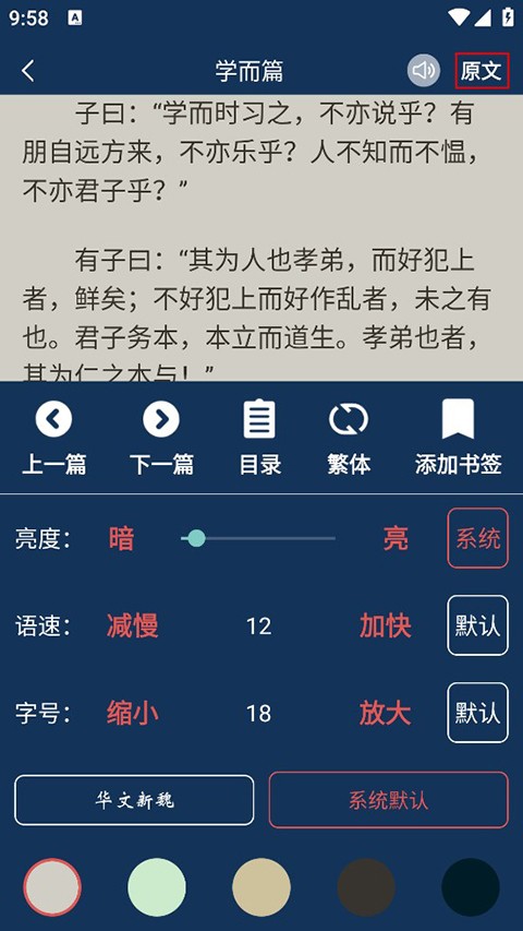 ĵ伮ȫappd؈D