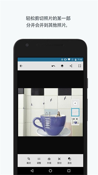 Adobe Photoshop Mixİdapp؈D
