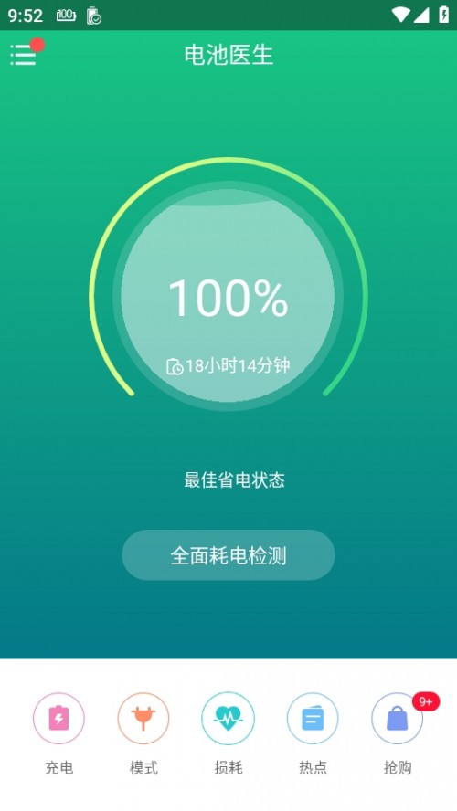 ɽ늳tappdb؈D