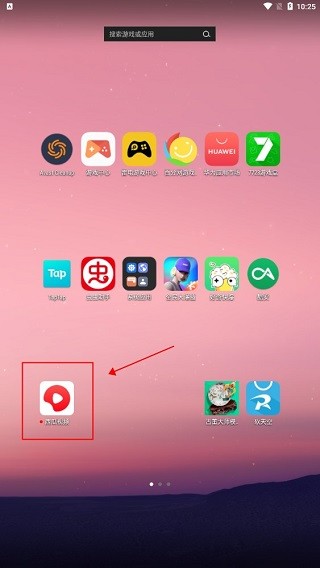ҕldapp؈D
